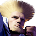 Guile